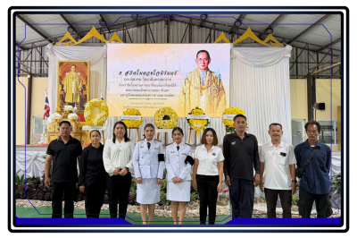 เจ้าหน้าที่กลุ่มส่งเสริมสหกรณ์ 3 ร่วมพิธีสวดพระพุทธมนต์ ... พารามิเตอร์รูปภาพ 1